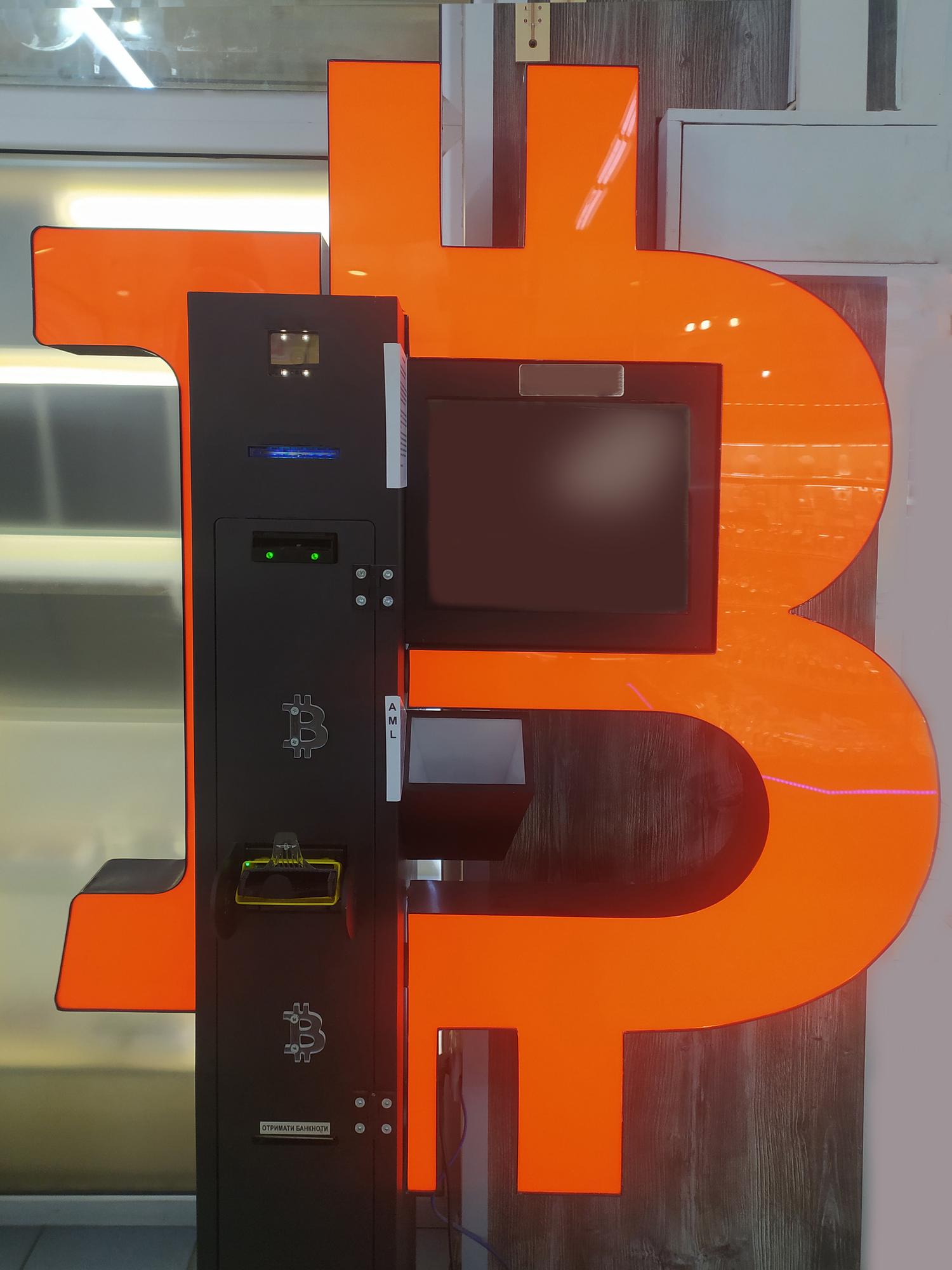 Interfaz de precios de Bitcoin actualizados en el cajero automático.